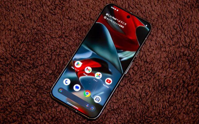 Google Pixel 9 Pro XL showing its home screen