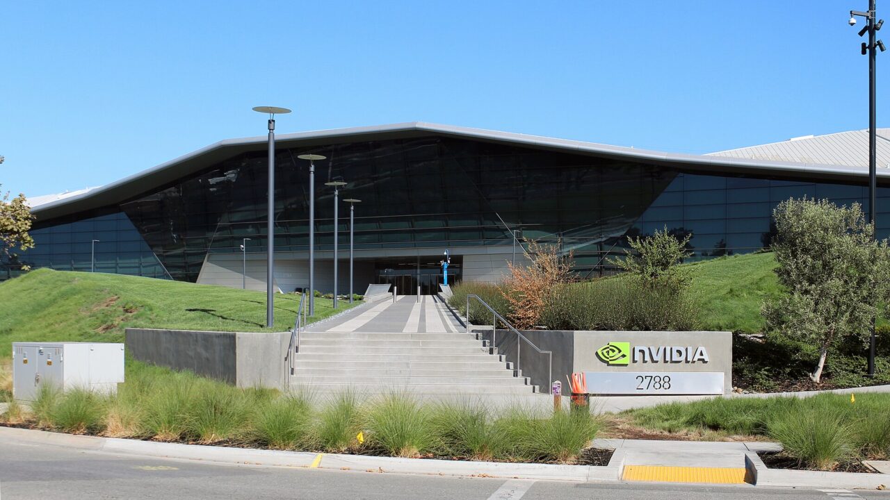 Nvidia headquarters in Santa Clara, California. Photographed by user Coolcaesar on August 4, 2018.