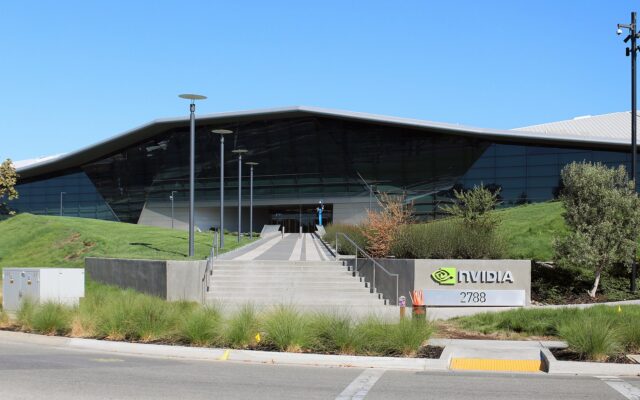 Nvidia headquarters in Santa Clara, California. Photographed by user Coolcaesar on August 4, 2018.